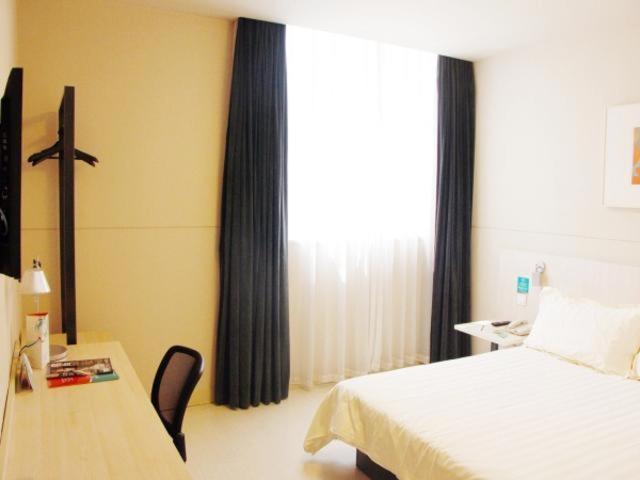 ジンジアン イン アンヤン レイルウェイ ステーション Anyang エクステリア 写真