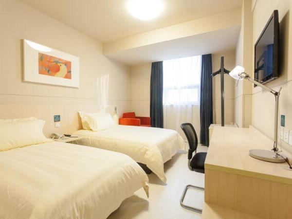 ジンジアン イン アンヤン レイルウェイ ステーション Anyang エクステリア 写真