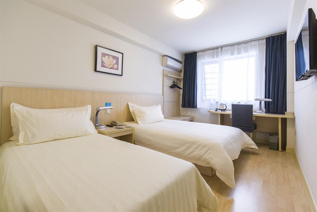 ジンジアン イン アンヤン レイルウェイ ステーション Anyang エクステリア 写真